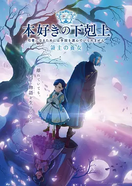 科幻奇幻漫画 汗汗漫画在线看